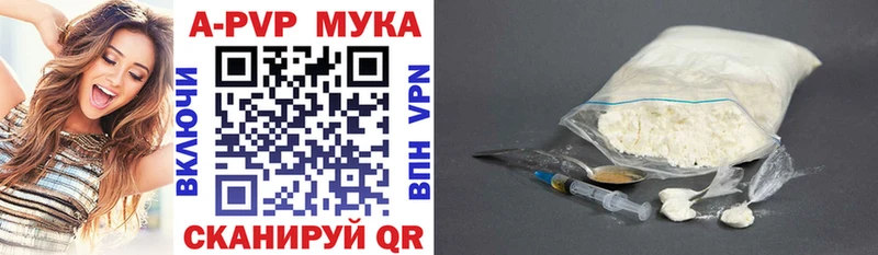 MEGA зеркало Лебедянь Alpha PVP крисы CK