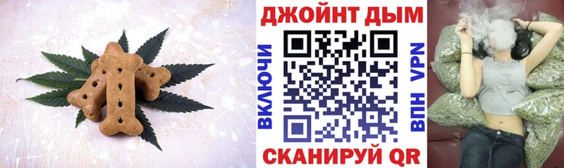 Еда ТГК конопля  дарнет шоп  Лебедянь 
