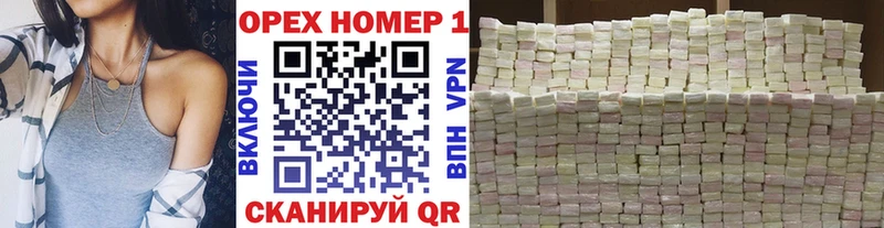 Кокаин Боливия  Лебедянь 