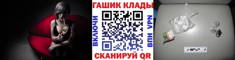 ГАШИШ AMNESIA HAZE где продают ссылка на мегу зеркало Лебедянь