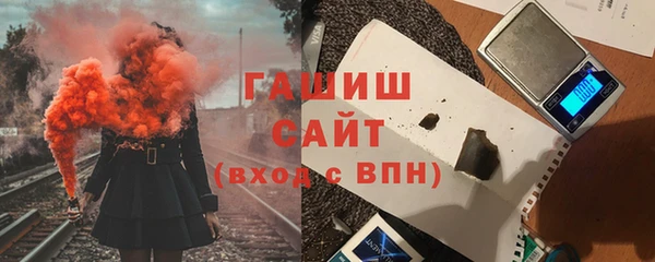 сатива Вуктыл