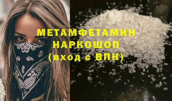мдпв Ладушкин
