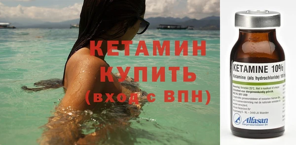 прущий лед Лихославль