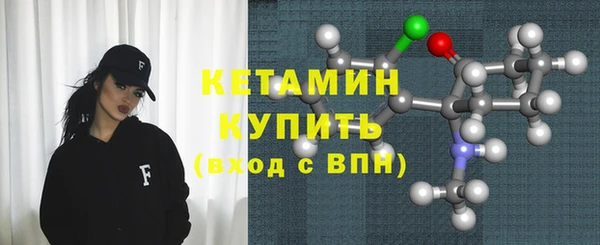 mdpv Магас