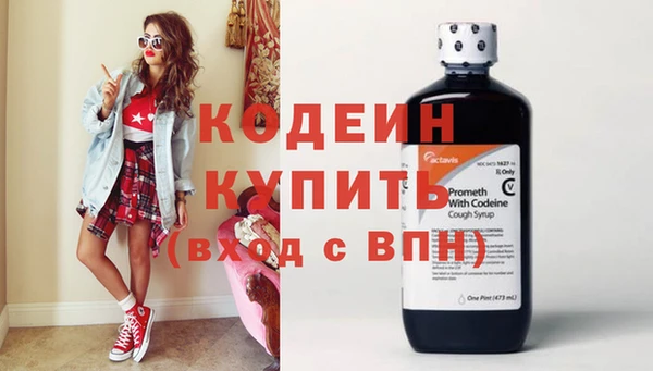 прущий лед Лихославль