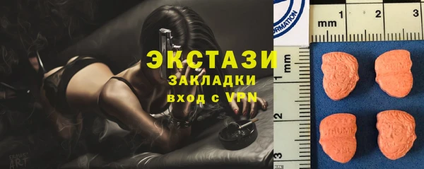 прущий лед Лихославль