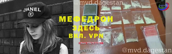 эйфоретик Липки