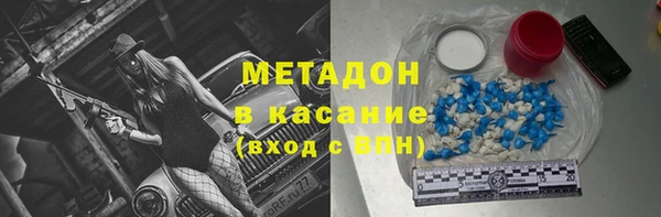 spice Лабытнанги