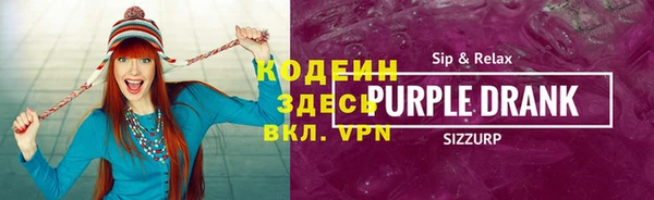 мдпв Ладушкин