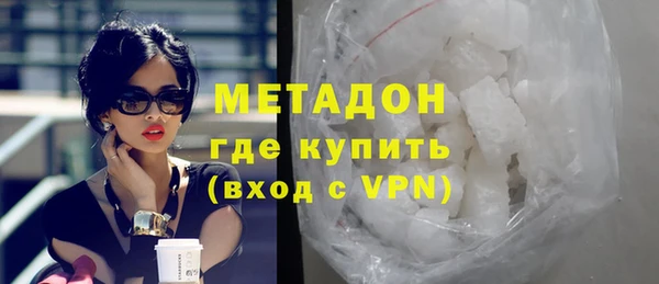 spice Лиски