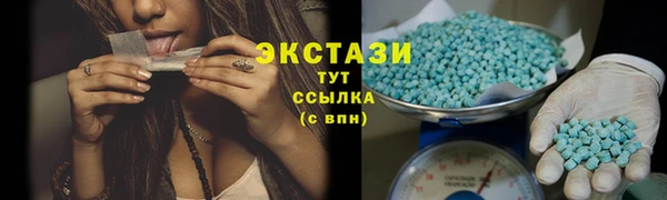 spice Лабытнанги