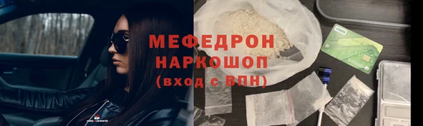эйфоретик Липки
