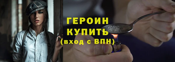 винт Кукмор