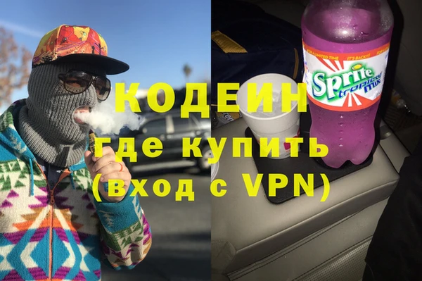 прущий лед Лихославль