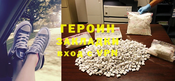 эйфоретик Липки