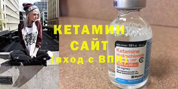 эйфоретик Липки