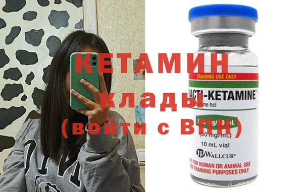 MDMA Premium VHQ Майский