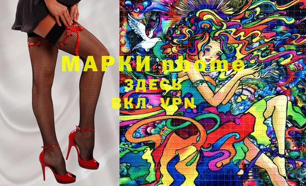 spice Лиски