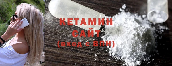 мдпв Ладушкин