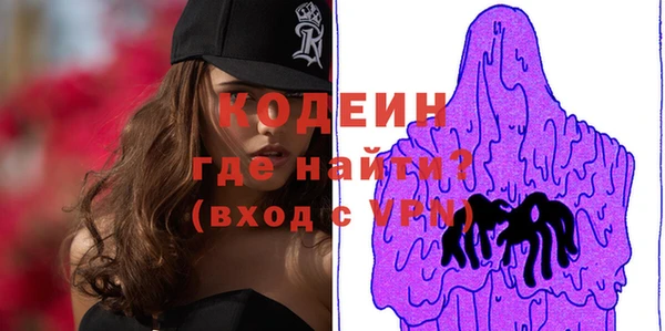меф VHQ Всеволожск