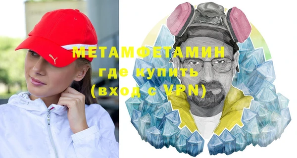 прущий лед Лихославль