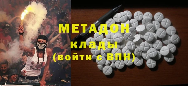 spice Лиски