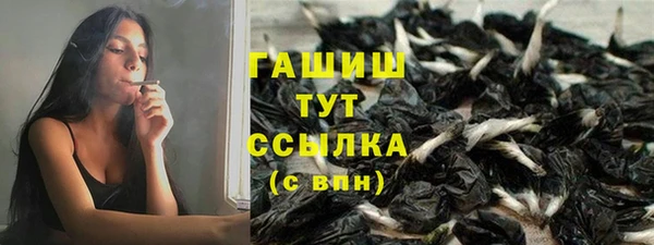 spice Лиски