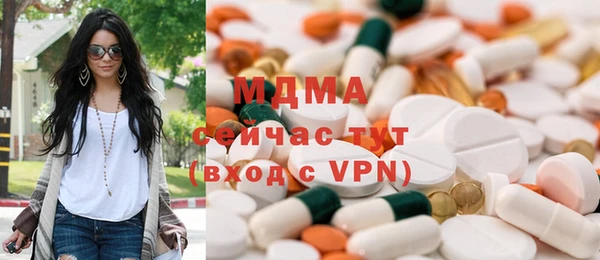 мдпв Ладушкин